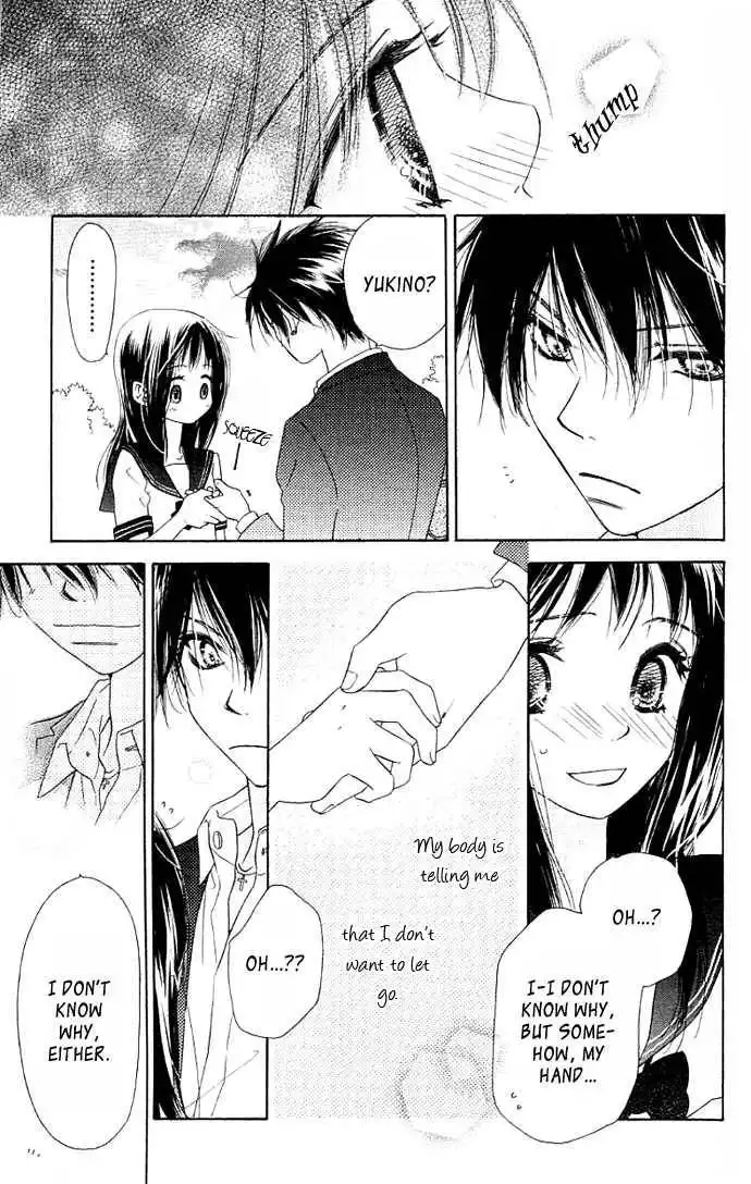 Kiss/Hug Chapter 2 37